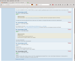 rus-050.png (1054 просмотра) <a class='original' href='./download/file.php?id=71743&mode=view' target=_blank>Загрузить оригинал (116.73 КБ)</a>