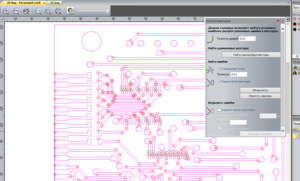 куча ошибок векторов (15754 просмотра) <a class='original' href='./download/file.php?id=71811&mode=view' target=_blank>Загрузить оригинал (109.88 КБ)</a>