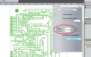 Скриншот 2016-02-12 10.03.11.png (15754 просмотра) <a class='original' href='./download/file.php?id=71817&mode=view' target=_blank>Загрузить оригинал (74.87 КБ)</a>