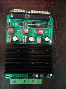 IMG_20160125_104640подписанная.jpg (10353 просмотра) <a class='original' href='./download/file.php?id=71824&mode=view' target=_blank>Загрузить оригинал (1.87 МБ)</a>