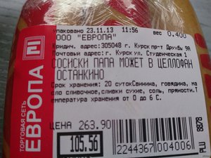 papamozhet.jpg (2276 просмотров) <a class='original' href='./download/file.php?id=71934&mode=view' target=_blank>Загрузить оригинал (187.42 КБ)</a>