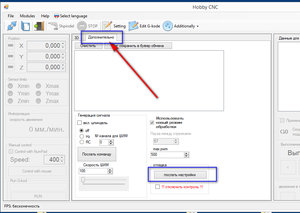 2016-02-13_004717.jpg (4307 просмотров) <a class='original' href='./download/file.php?id=71942&mode=view' target=_blank>Загрузить оригинал (253.08 КБ)</a>