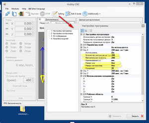 2016-02-13_004542.jpg (4307 просмотров) <a class='original' href='./download/file.php?id=71943&mode=view' target=_blank>Загрузить оригинал (374.62 КБ)</a>