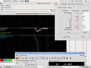 Снимок.png (2079 просмотров) <a class='original' href='./download/file.php?id=7204&mode=view' target=_blank>Загрузить оригинал (105.87 КБ)</a>