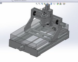 модель станка (3513 просмотров) <a class='original' href='./download/file.php?id=72059&mode=view' target=_blank>Загрузить оригинал (93.8 КБ)</a>