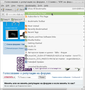 Screenshot-Голосование о репутации на форуме. • Станки с ЧПУ на форуме cnc-club.ru - Iceweasel.png (10477 просмотров) <a class='original' href='./download/file.php?id=72197&mode=view' target=_blank>Загрузить оригинал (106.97 КБ)</a>