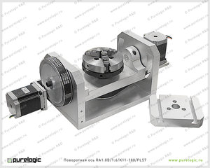 пур.jpg (5837 просмотров) <a class='original' href='./download/file.php?id=72204&mode=view' target=_blank>Загрузить оригинал (471.93 КБ)</a>