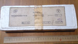 ЛПЛИ-Н.jpg (9263 просмотра) <a class='original' href='./download/file.php?id=72244&mode=view' target=_blank>Загрузить оригинал (1.56 МБ)</a>