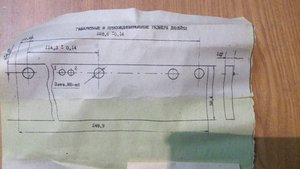 ЛПЛИ-Н(6).jpg (9212 просмотров) <a class='original' href='./download/file.php?id=72262&mode=view' target=_blank>Загрузить оригинал (1.88 МБ)</a>