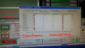 Screenshot_2016-02-16-19-39-17.jpg (19151 просмотр) <a class='original' href='./download/file.php?id=72287&mode=view' target=_blank>Загрузить оригинал (122.4 КБ)</a>