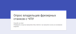 5454545.PNG (2076 просмотров) <a class='original' href='./download/file.php?id=72343&mode=view' target=_blank>Загрузить оригинал (22.23 КБ)</a>