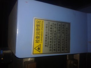 20160213_105743.jpg (9817 просмотров) <a class='original' href='./download/file.php?id=72390&mode=view' target=_blank>Загрузить оригинал (1.22 МБ)</a>