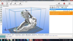 подумываю распечатать дочери такого &quot;помощника&quot; ) (2415 просмотров) <a class='original' href='./download/file.php?id=72402&mode=view' target=_blank>Загрузить оригинал (305.47 КБ)</a>