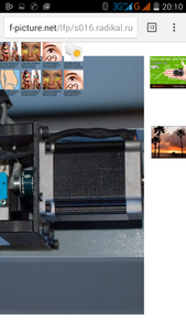 Screenshot_2016-02-17-20-10-27.png (4261 просмотр) <a class='original' href='./download/file.php?id=72448&mode=view' target=_blank>Загрузить оригинал (1.11 МБ)</a>