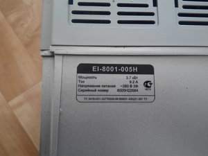 IMG_20160209_131705.jpg (3328 просмотров) <a class='original' href='./download/file.php?id=72469&mode=view' target=_blank>Загрузить оригинал (922.45 КБ)</a>