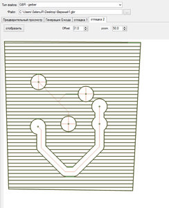 2016-02-18_013624.jpg (10911 просмотров) <a class='original' href='./download/file.php?id=72484&mode=view' target=_blank>Загрузить оригинал (236.03 КБ)</a>