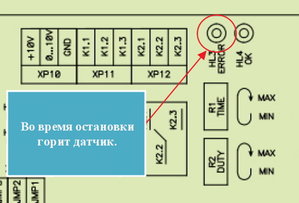 Ошибка..jpg (2047 просмотров) <a class='original' href='./download/file.php?id=7251&mode=view' target=_blank>Загрузить оригинал (92.33 КБ)</a>