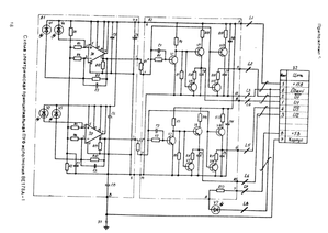 Выделение(010).png (12511 просмотров) <a class='original' href='./download/file.php?id=7256&mode=view' target=_blank>Загрузить оригинал (240.38 КБ)</a>