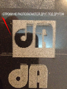 IMG_0959 копия.jpg (2719 просмотров) <a class='original' href='./download/file.php?id=72561&mode=view' target=_blank>Загрузить оригинал (1.19 МБ)</a>