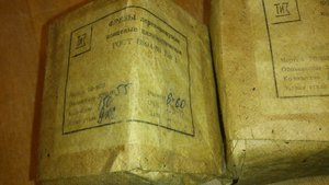 Фреза дереворежущая 6х60 (1).JPG (4050 просмотров) <a class='original' href='./download/file.php?id=72657&mode=view' target=_blank>Загрузить оригинал (2.25 МБ)</a>