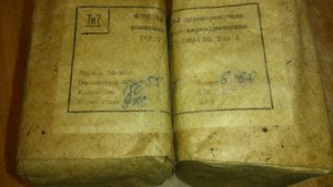 Фреза дереворежущая 6х60 (2).JPG (4050 просмотров) <a class='original' href='./download/file.php?id=72658&mode=view' target=_blank>Загрузить оригинал (2.37 МБ)</a>