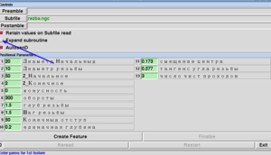 Выделение(011).png (5391 просмотр) <a class='original' href='./download/file.php?id=7267&mode=view' target=_blank>Загрузить оригинал (18.43 КБ)</a>