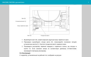 Screenshot_2016-02-20-12-03-05.jpg (7990 просмотров) <a class='original' href='./download/file.php?id=72865&mode=view' target=_blank>Загрузить оригинал (586.81 КБ)</a>