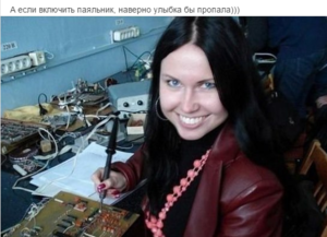 Screenshot - 20.02.2016 , 14_01_15.png (2101 просмотр) <a class='original' href='./download/file.php?id=72867&mode=view' target=_blank>Загрузить оригинал (454.73 КБ)</a>