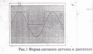 Выделение_070.png (1784 просмотра) <a class='original' href='./download/file.php?id=72924&mode=view' target=_blank>Загрузить оригинал (134.63 КБ)</a>