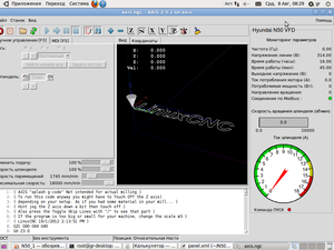 N50_Hyundai.png (5865 просмотров) <a class='original' href='./download/file.php?id=7298&mode=view' target=_blank>Загрузить оригинал (134.52 КБ)</a>