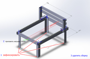 Screenshot_10.png (2494 просмотра) <a class='original' href='./download/file.php?id=72986&mode=view' target=_blank>Загрузить оригинал (397.05 КБ)</a>