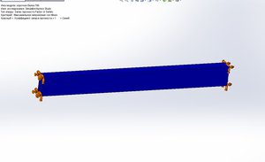 сила.JPG (2286 просмотров) <a class='original' href='./download/file.php?id=73052&mode=view' target=_blank>Загрузить оригинал (45.75 КБ)</a>