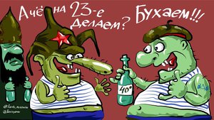 С праздником!!!! (2225 просмотров) <a class='original' href='./download/file.php?id=73068&mode=view' target=_blank>Загрузить оригинал (128.68 КБ)</a>