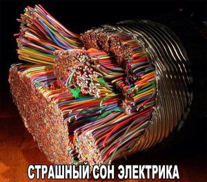 image.jpg (2200 просмотров) <a class='original' href='./download/file.php?id=73088&mode=view' target=_blank>Загрузить оригинал (100.14 КБ)</a>