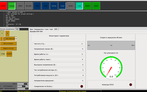 Выделение(018).png (5845 просмотров) <a class='original' href='./download/file.php?id=7309&mode=view' target=_blank>Загрузить оригинал (91.45 КБ)</a>