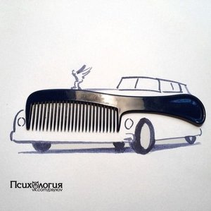 1cwIYU1Zbyk.jpg (2125 просмотров) <a class='original' href='./download/file.php?id=73105&mode=view' target=_blank>Загрузить оригинал (52.38 КБ)</a>