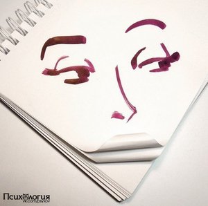 vhn6WkRstzU.jpg (2125 просмотров) <a class='original' href='./download/file.php?id=73112&mode=view' target=_blank>Загрузить оригинал (49.76 КБ)</a>