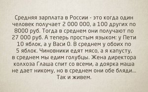 6XqhohPVTis.jpg (2786 просмотров) <a class='original' href='./download/file.php?id=73184&mode=view' target=_blank>Загрузить оригинал (61.94 КБ)</a>