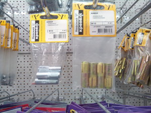 IMG_20160225_125305.jpg (1881 просмотр) <a class='original' href='./download/file.php?id=73264&mode=view' target=_blank>Загрузить оригинал (822.6 КБ)</a>