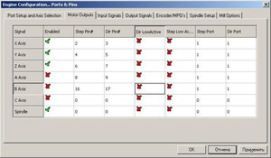 001.JPG (2992 просмотра) <a class='original' href='./download/file.php?id=73321&mode=view' target=_blank>Загрузить оригинал (45.76 КБ)</a>