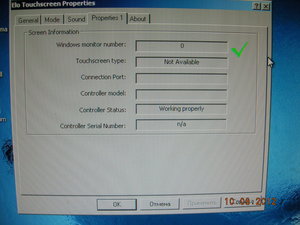 DSCN7634.JPG (2634 просмотра) <a class='original' href='./download/file.php?id=7338&mode=view' target=_blank>Загрузить оригинал (280.45 КБ)</a>