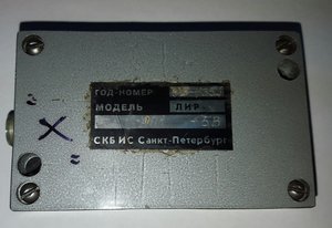 20160216_122320-1 (1).JPG (4618 просмотров) <a class='original' href='./download/file.php?id=73414&mode=view' target=_blank>Загрузить оригинал (3.65 МБ)</a>