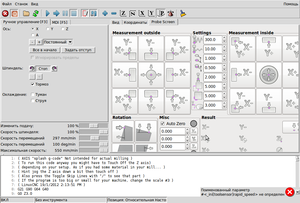 AXIS 2.5.2 on my_LinuxCNC_machine.png (2307 просмотров) <a class='original' href='./download/file.php?id=73434&mode=view' target=_blank>Загрузить оригинал (189.86 КБ)</a>