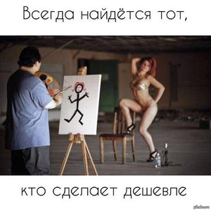 1423614474_1101112035.jpg (1728 просмотров) <a class='original' href='./download/file.php?id=73453&mode=view' target=_blank>Загрузить оригинал (57.26 КБ)</a>