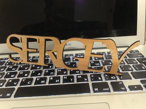 IMG_7427.JPG (4086 просмотров) <a class='original' href='./download/file.php?id=73468&mode=view' target=_blank>Загрузить оригинал (1.49 МБ)</a>