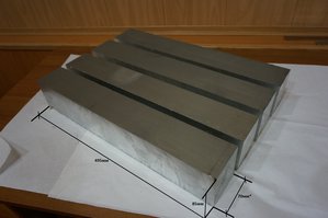 Плита АМг6 85х70х495мм 4шт.jpg (2978 просмотров) <a class='original' href='./download/file.php?id=73574&mode=view' target=_blank>Загрузить оригинал (863.95 КБ)</a>