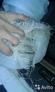 2128353232.jpg (1048 просмотров) <a class='original' href='./download/file.php?id=73581&mode=view' target=_blank>Загрузить оригинал (41.77 КБ)</a>