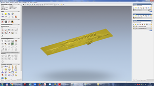 6.png (4675 просмотров) <a class='original' href='./download/file.php?id=73593&mode=view' target=_blank>Загрузить оригинал (820.48 КБ)</a>