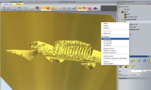 053.jpg (4671 просмотр) <a class='original' href='./download/file.php?id=73601&mode=view' target=_blank>Загрузить оригинал (235.88 КБ)</a>