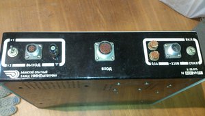 УЦИ-0,005(4).JPG (2527 просмотров) <a class='original' href='./download/file.php?id=73637&mode=view' target=_blank>Загрузить оригинал (1.39 МБ)</a>